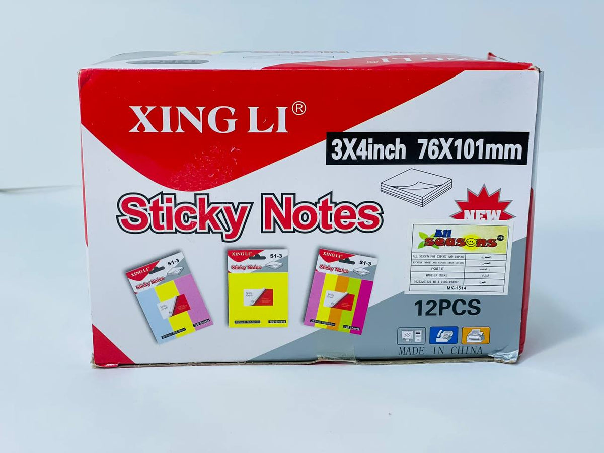 استيك نوت العادي 🔖 نوع XINGLI 🌏