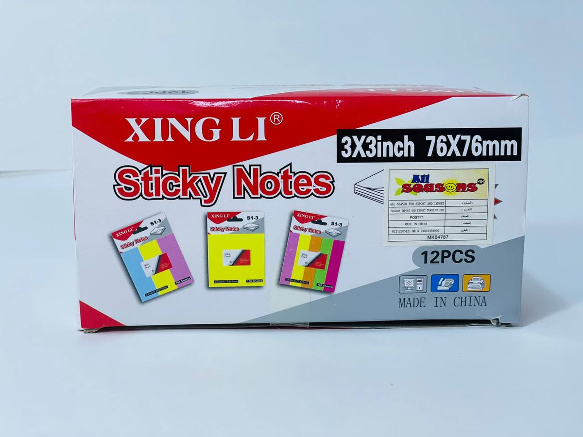 استيك نوت العادي 🔖 نوع XINGLI 🌏