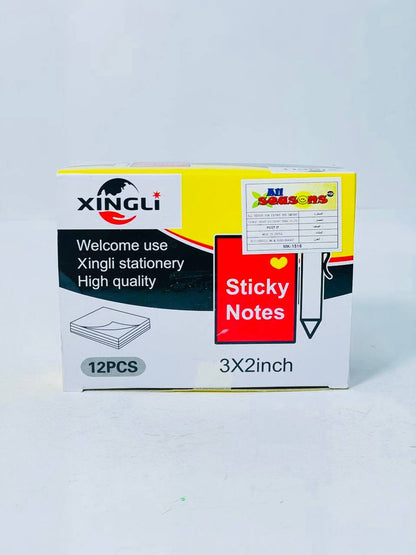 استيك نوت فسفوري🔖 نوع XINGLI 🌏
