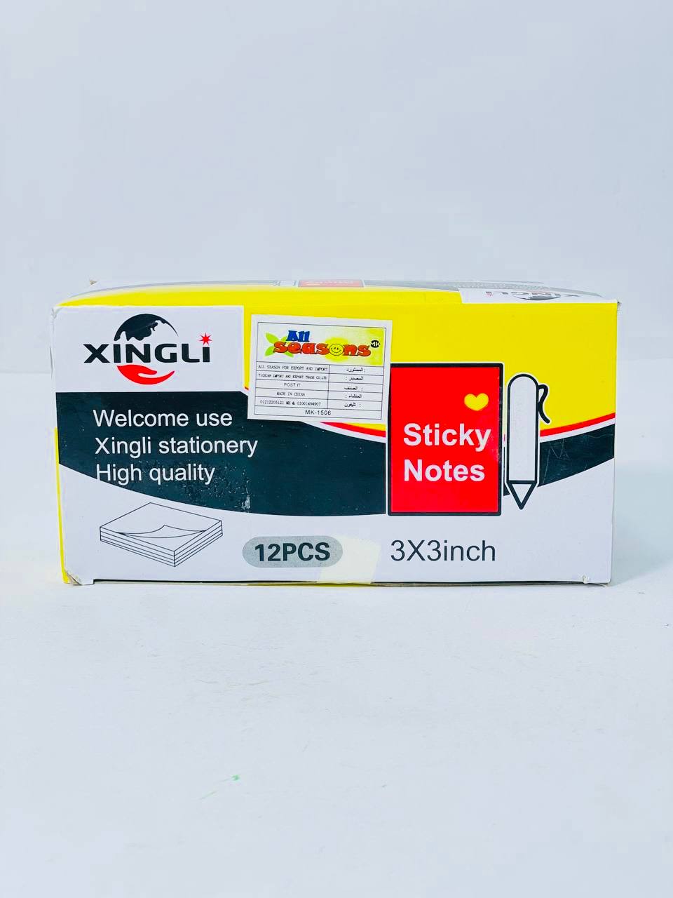 استيك نوت فسفوري🔖 نوع XINGLI 🌏