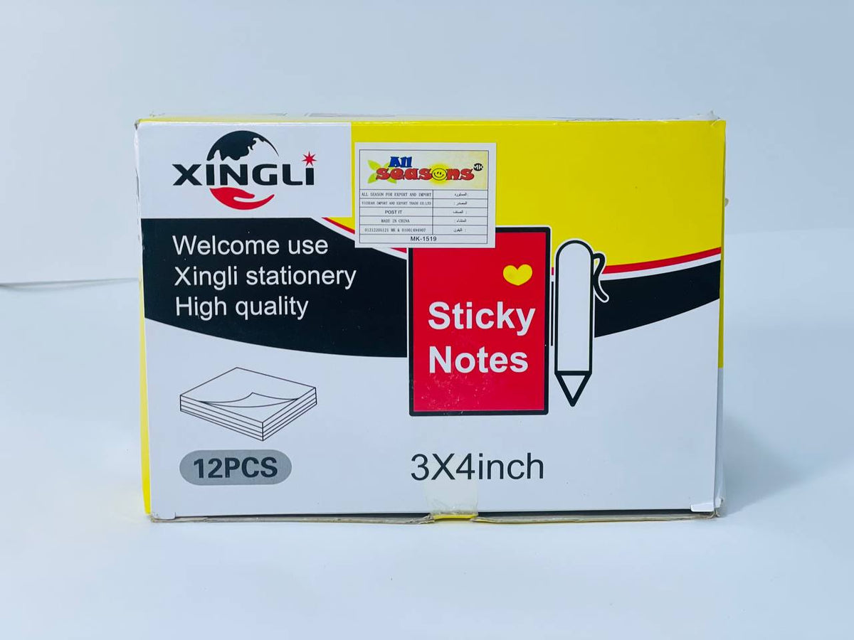 استيك نوت فسفوري🔖 نوع XINGLI 🌏