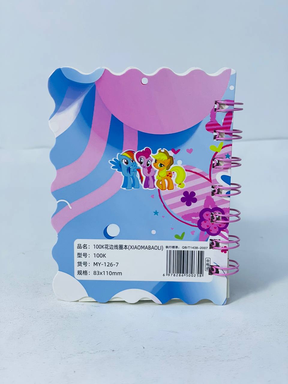 النوت بوك اليوني كورن 🦄 بالكفر الكرتون 🚫📚📚
