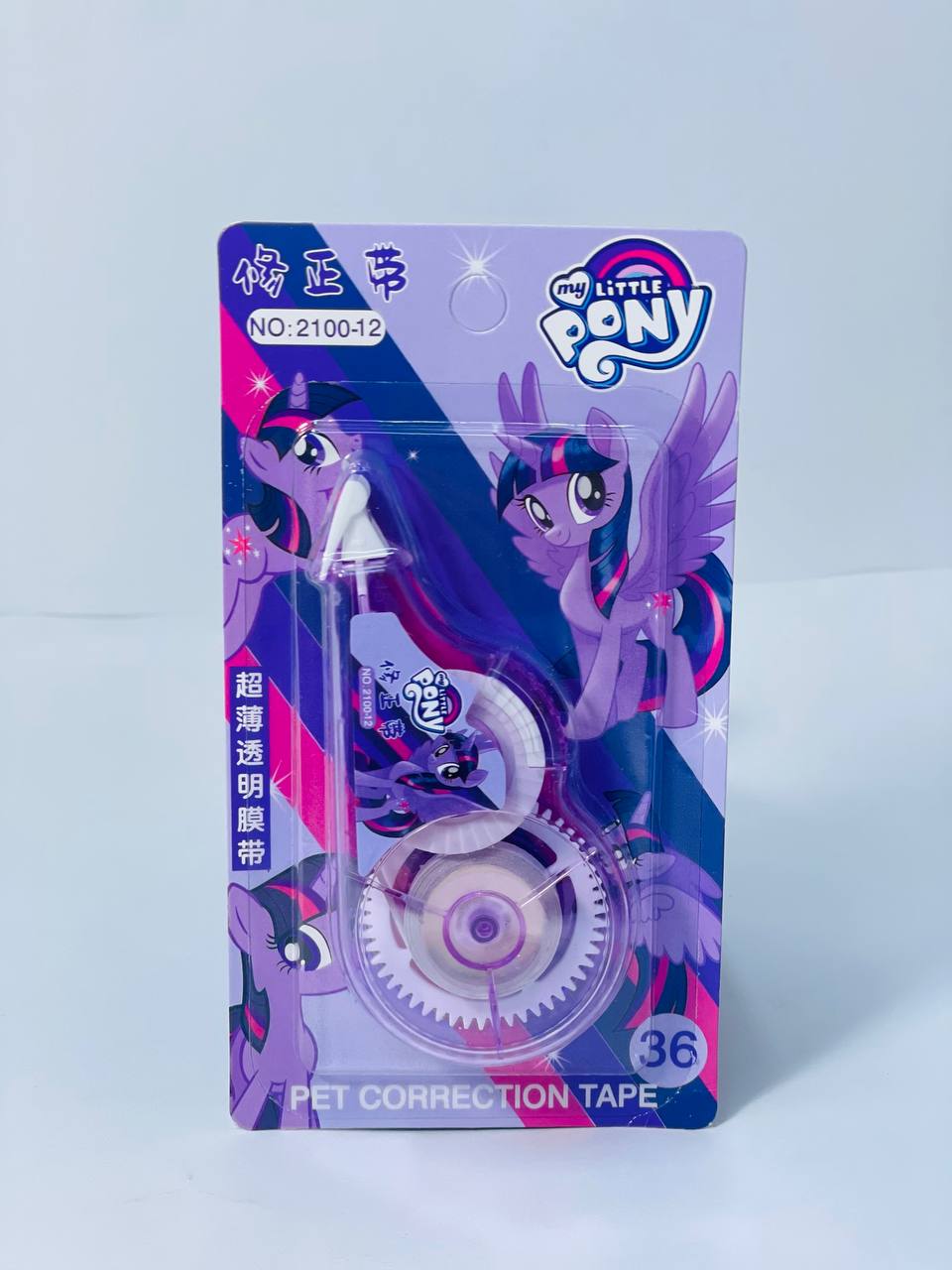 كوريكتور اليوني كورن 🦄🦄🦄