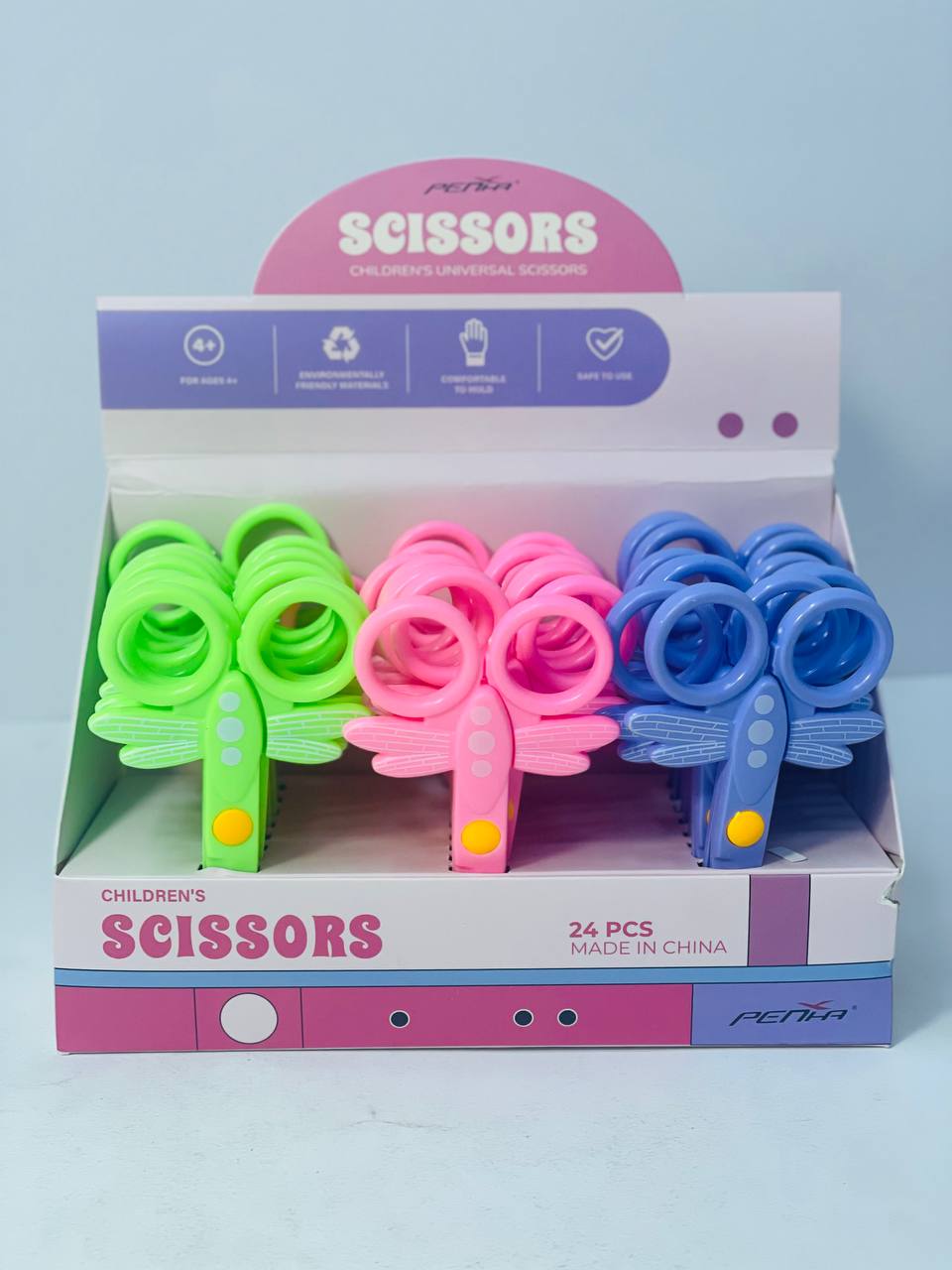 المقص البلاستيك ✂️✂️📝