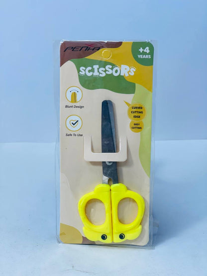 كارت المقص الدبدوب 🧸🧸🧸 ✂️✂️