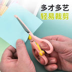 كارت المقص البلاستيك في سن معدن ✂️✂️📝