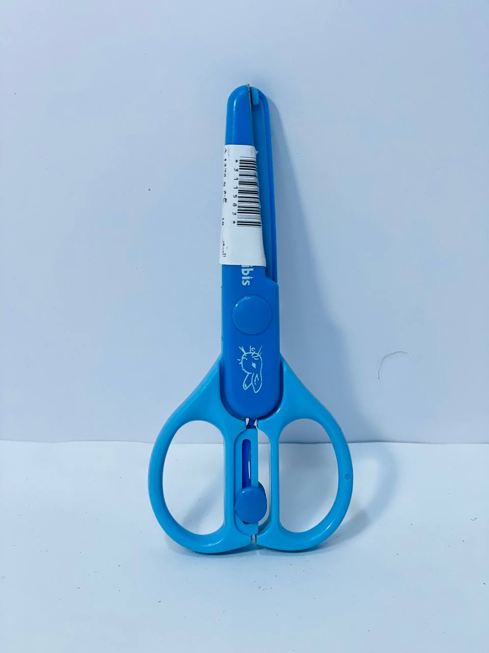 كارت المقص المشرشر ✂️✂️✂️