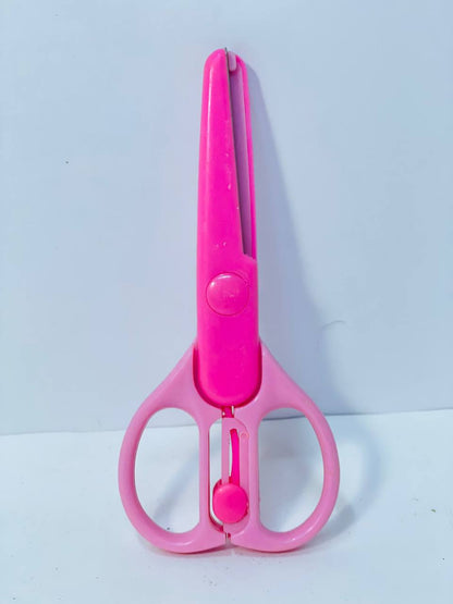 كارت المقص المشرشر ✂️✂️✂️