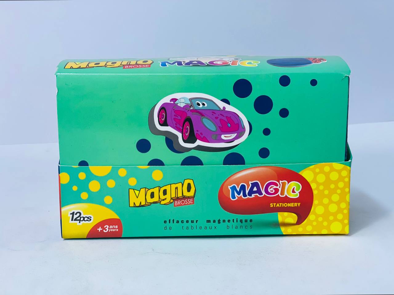 البشاورة الديزني 🧽🧽🎐🎐