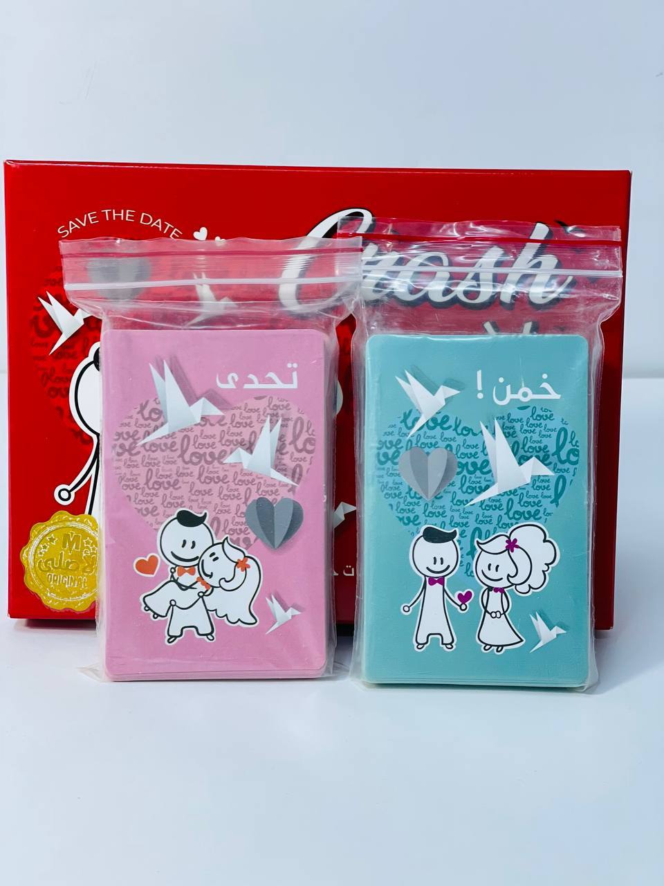 🎲♟️🧩🎪🎟️ لعبة الكراش 💕💕