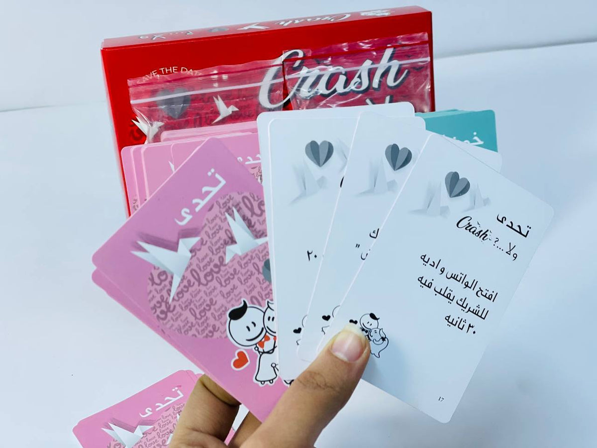🎲♟️🧩🎪🎟️ لعبة الكراش 💕💕