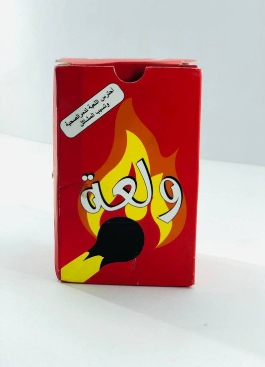 🎲♟️🧩🎪🎟️ لعبة ولعة🔥🔥