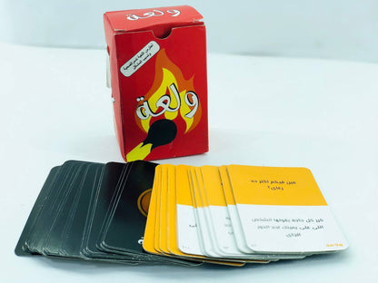 🎲♟️🧩🎪🎟️ لعبة ولعة🔥🔥