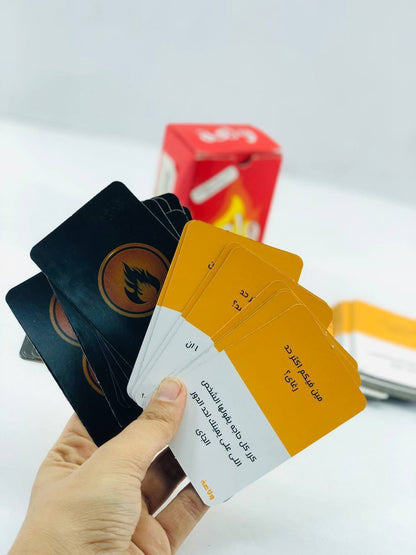 🎲♟️🧩🎪🎟️ لعبة ولعة🔥🔥