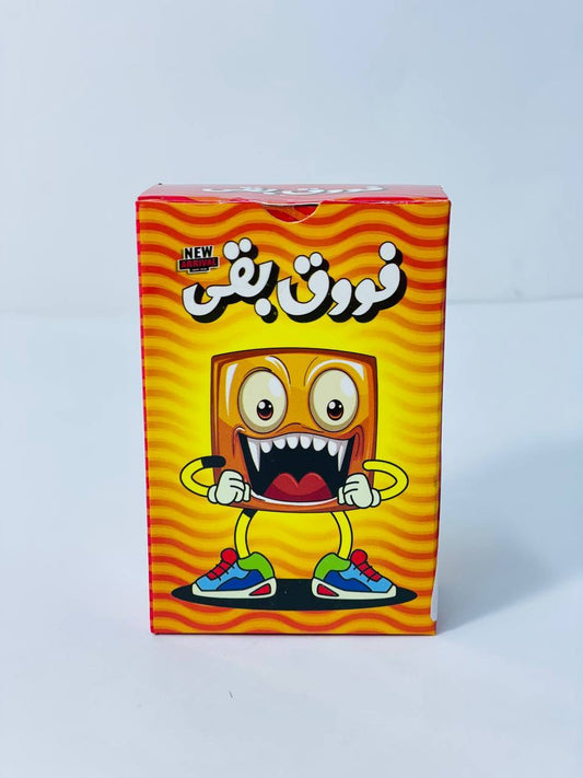 🎲♟️🧩🎪🎟️ لعبة فوق 🫣🫣