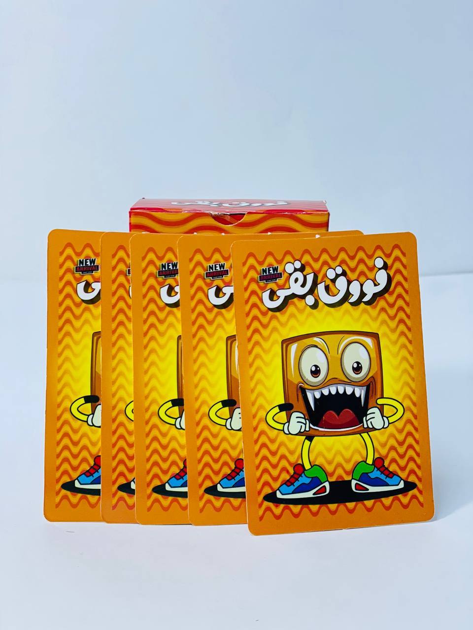 🎲♟️🧩🎪🎟️ لعبة فوق 🫣🫣