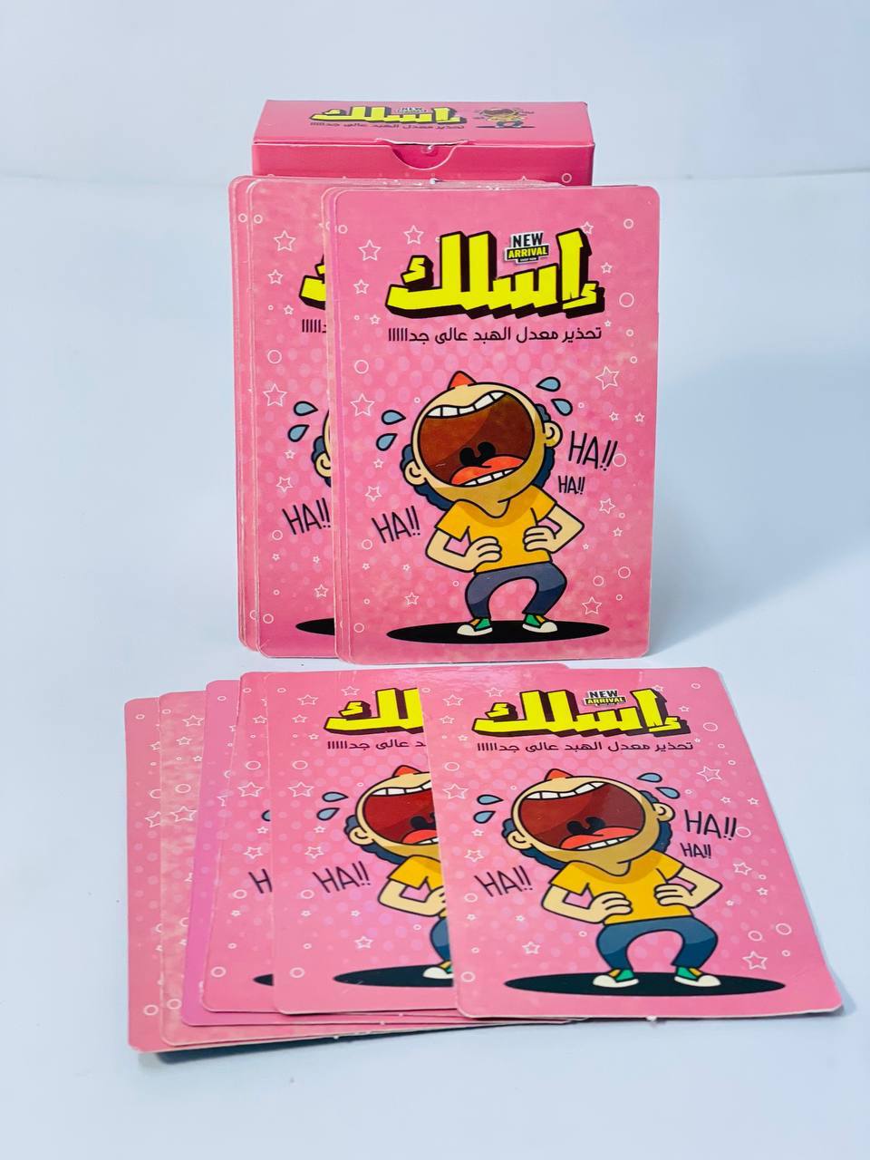 🎲♟️🧩🎪🎟️ لعبة إسلك  ✨📝