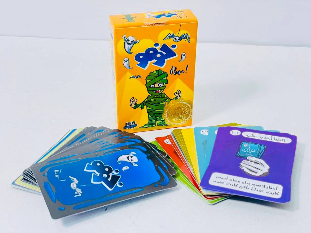 🎲♟️🧩🎪🎟️ لعبة خوفو 🧟‍♂️🧟‍♂️📜