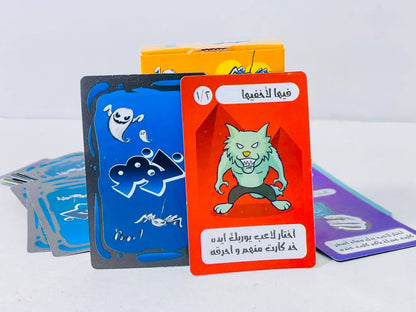 🎲♟️🧩🎪🎟️ لعبة خوفو 🧟‍♂️🧟‍♂️📜