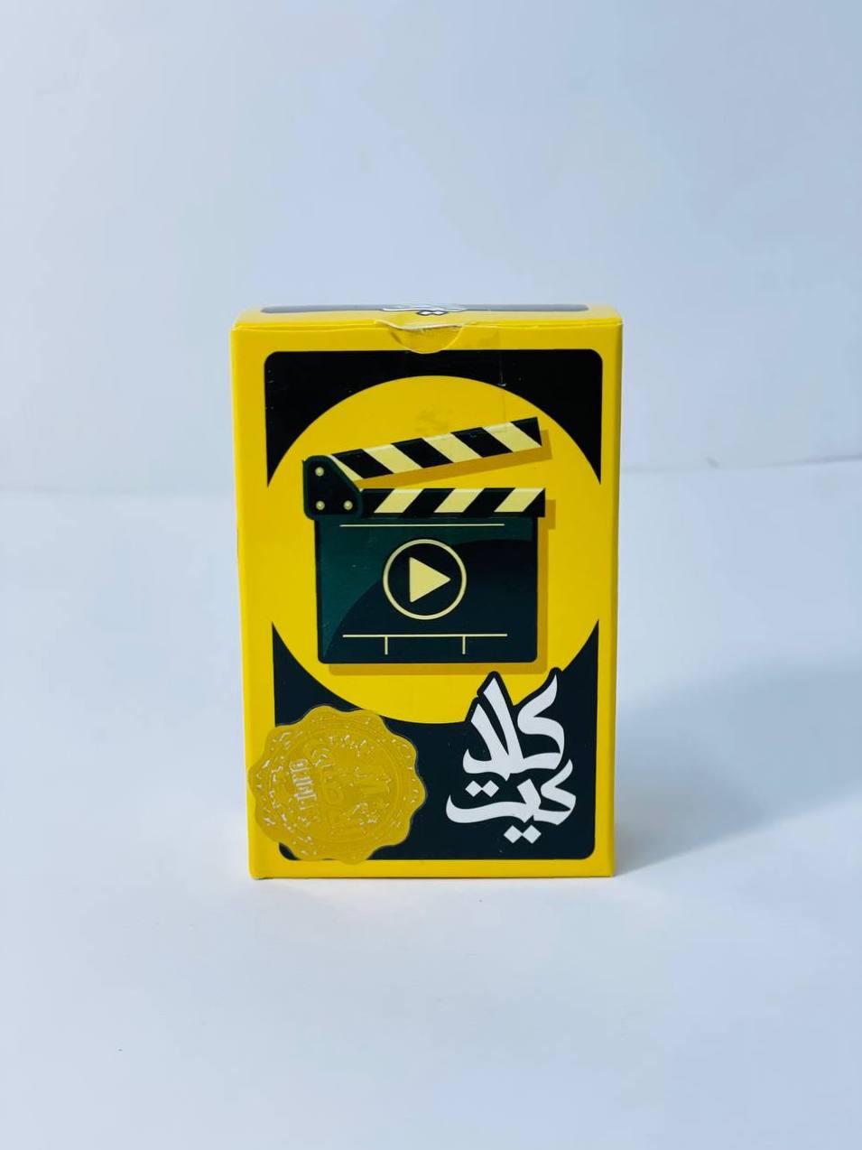 🎲♟️🧩🎪🎟️ لعبة كلاكيت 🎬🎬🎬