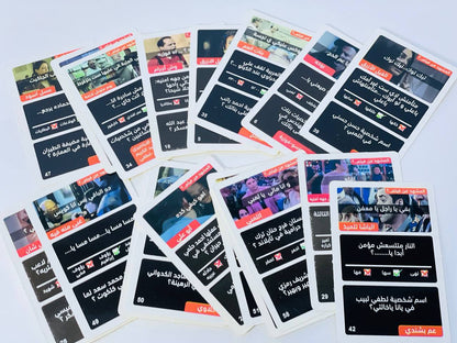 🎲♟️🧩🎪🎟️ لعبة كلاكيت 🎬🎬🎬