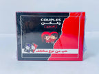 🎲♟️🧩🎪🎟️ لعبة COUPLE ولكن !!! 👩‍❤️‍👨👩‍❤️‍👨