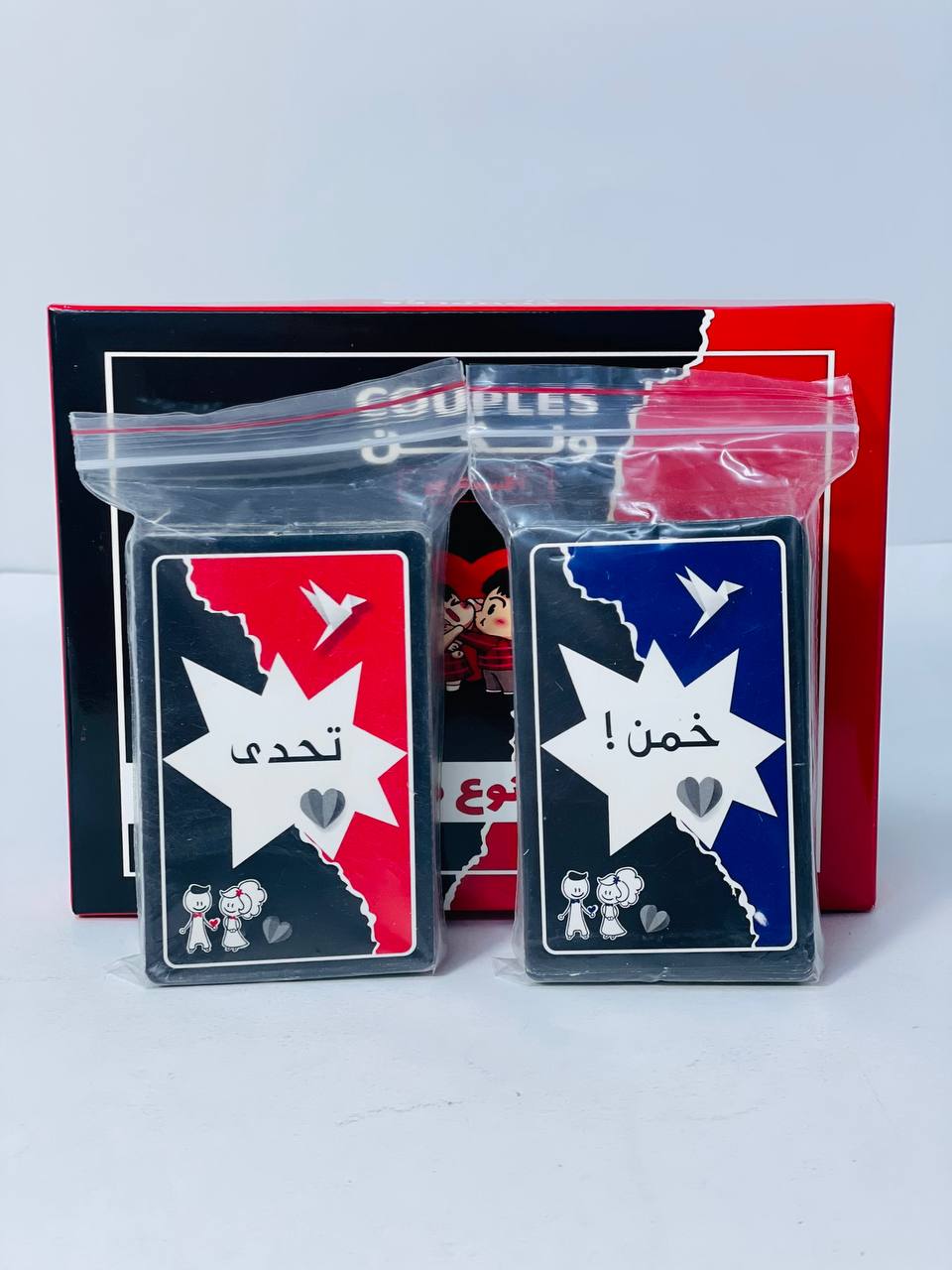 🎲♟️🧩🎪🎟️ لعبة COUPLE ولكن !!! 👩‍❤️‍👨👩‍❤️‍👨
