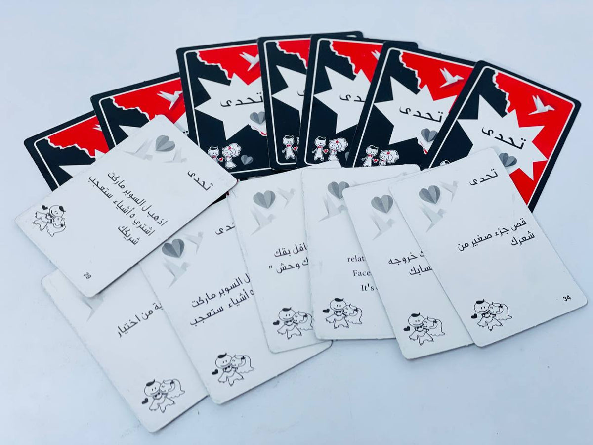 🎲♟️🧩🎪🎟️ لعبة COUPLE ولكن !!! 👩‍❤️‍👨👩‍❤️‍👨