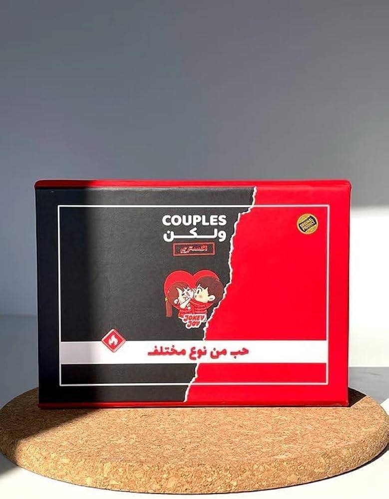 🎲♟️🧩🎪🎟️ لعبة COUPLE ولكن !!! 👩‍❤️‍👨👩‍❤️‍👨