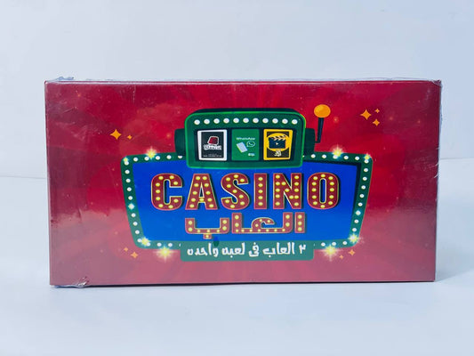 🎲♟️🧩🎪🎟️ لعبة كازينو 🎰🎰🎰