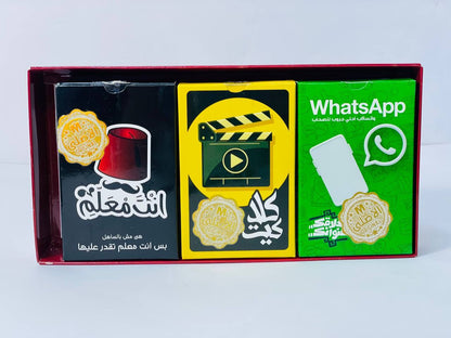 🎲♟️🧩🎪🎟️ لعبة كازينو 🎰🎰🎰