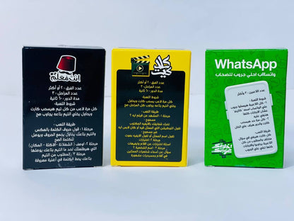 🎲♟️🧩🎪🎟️ لعبة كازينو 🎰🎰🎰