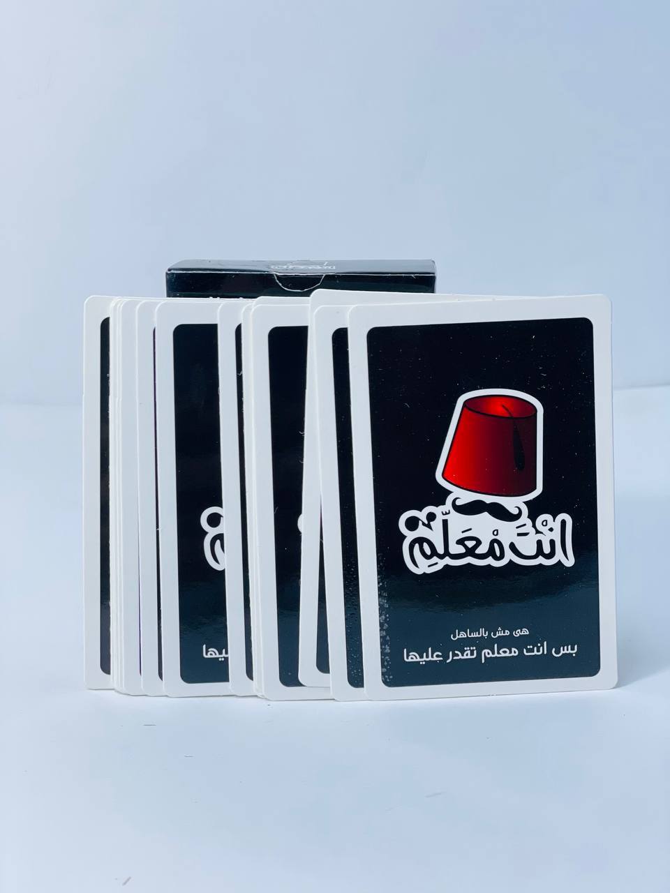 🎲♟️🧩🎪🎟️ لعبة إنت معلم 🧢🧢🧢