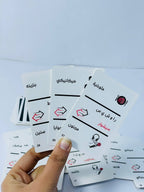 🎲♟️🧩🎪🎟️ لعبة إنت معلم 🧢🧢🧢
