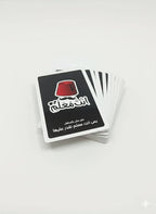 🎲♟️🧩🎪🎟️ لعبة إنت معلم 🧢🧢🧢