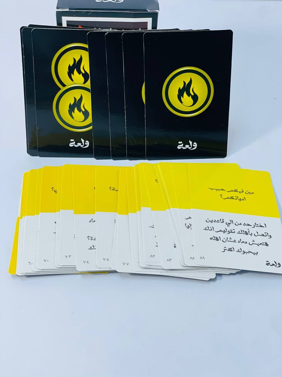 🎲♟️🧩🎪🎟️ لعبة ولعة🔥🔥