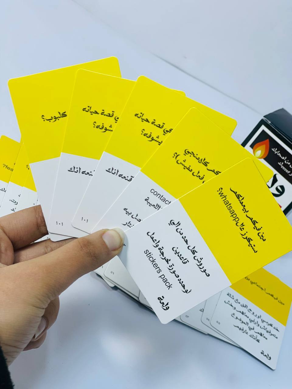 🎲♟️🧩🎪🎟️ لعبة ولعة🔥🔥