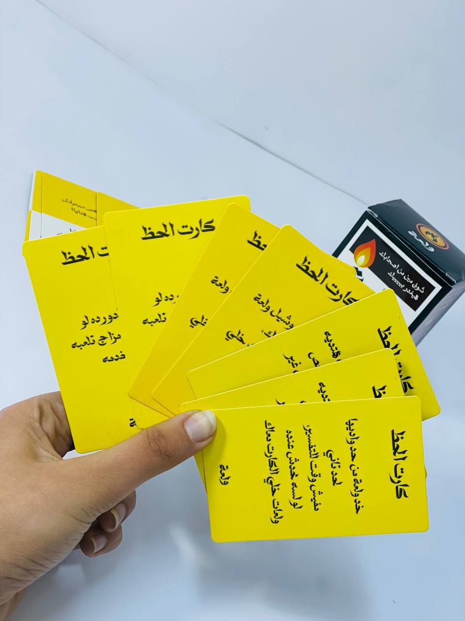 🎲♟️🧩🎪🎟️ لعبة ولعة🔥🔥
