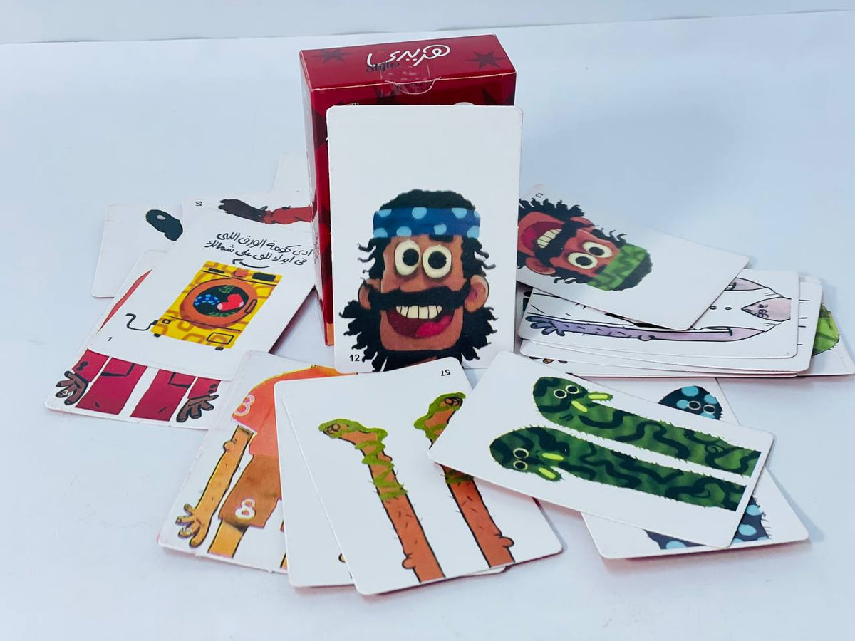 🎲♟️🧩🎪🎟️ لعبة هريدي 👳🏻‍♂️👳🏻👨🏻‍🦰👨🏼‍🦱🕵🏻‍♂️