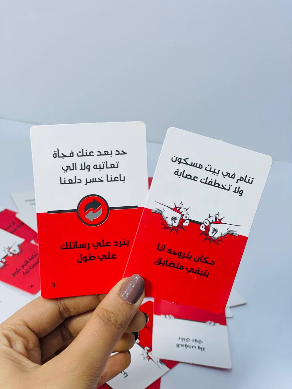 🎲♟️🧩🎪🎟️ لعبة اصحاب ولا فستك ؟؟🤛🏻🤜🏻🃏