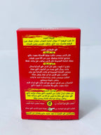 🎲♟️🧩🎪🎟️ لعبة اصحاب ولا فستك ؟؟🤛🏻🤜🏻🃏