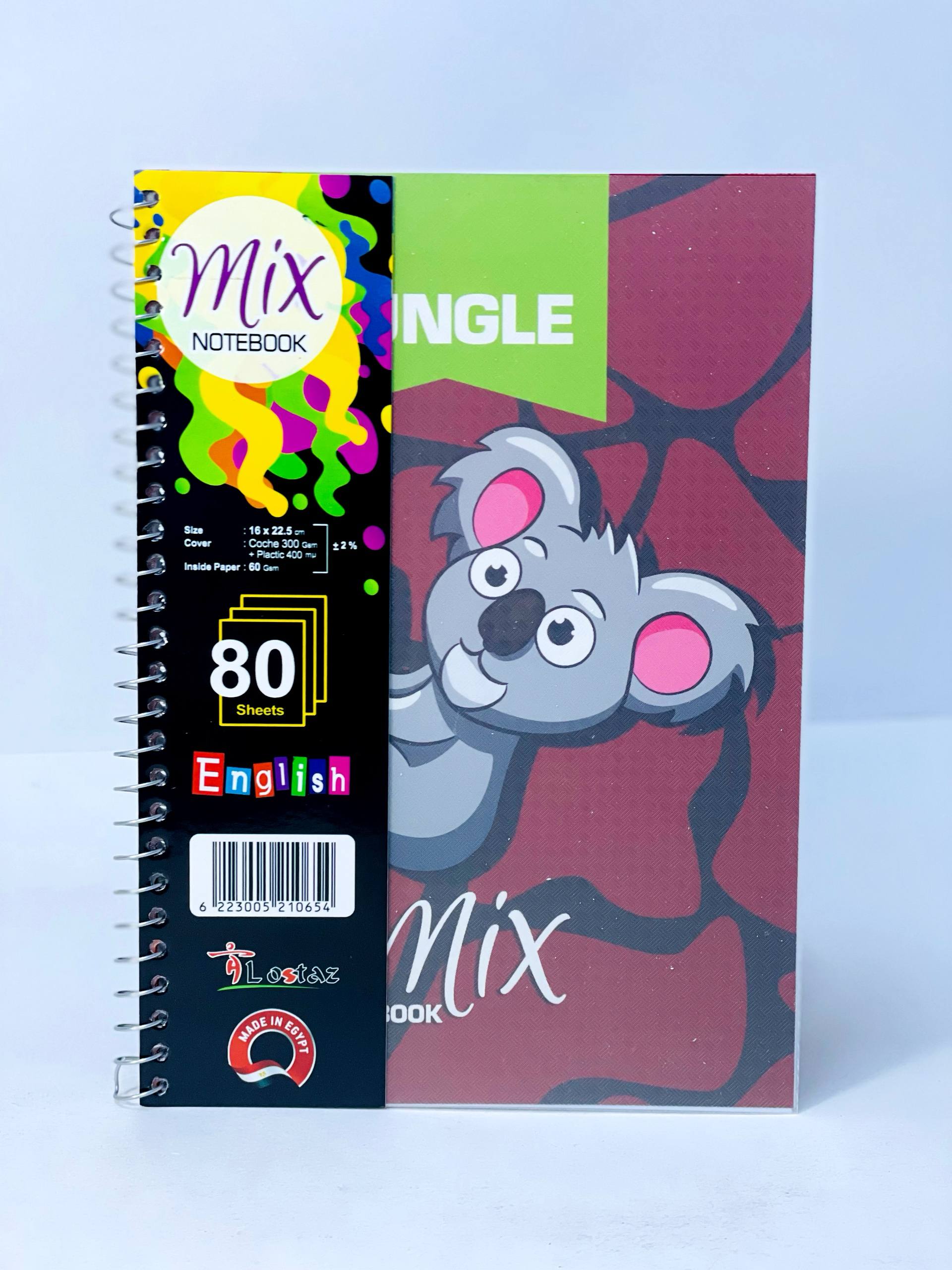 📒 كشكول MIX ❇️♻️ ٨٠  ورقة