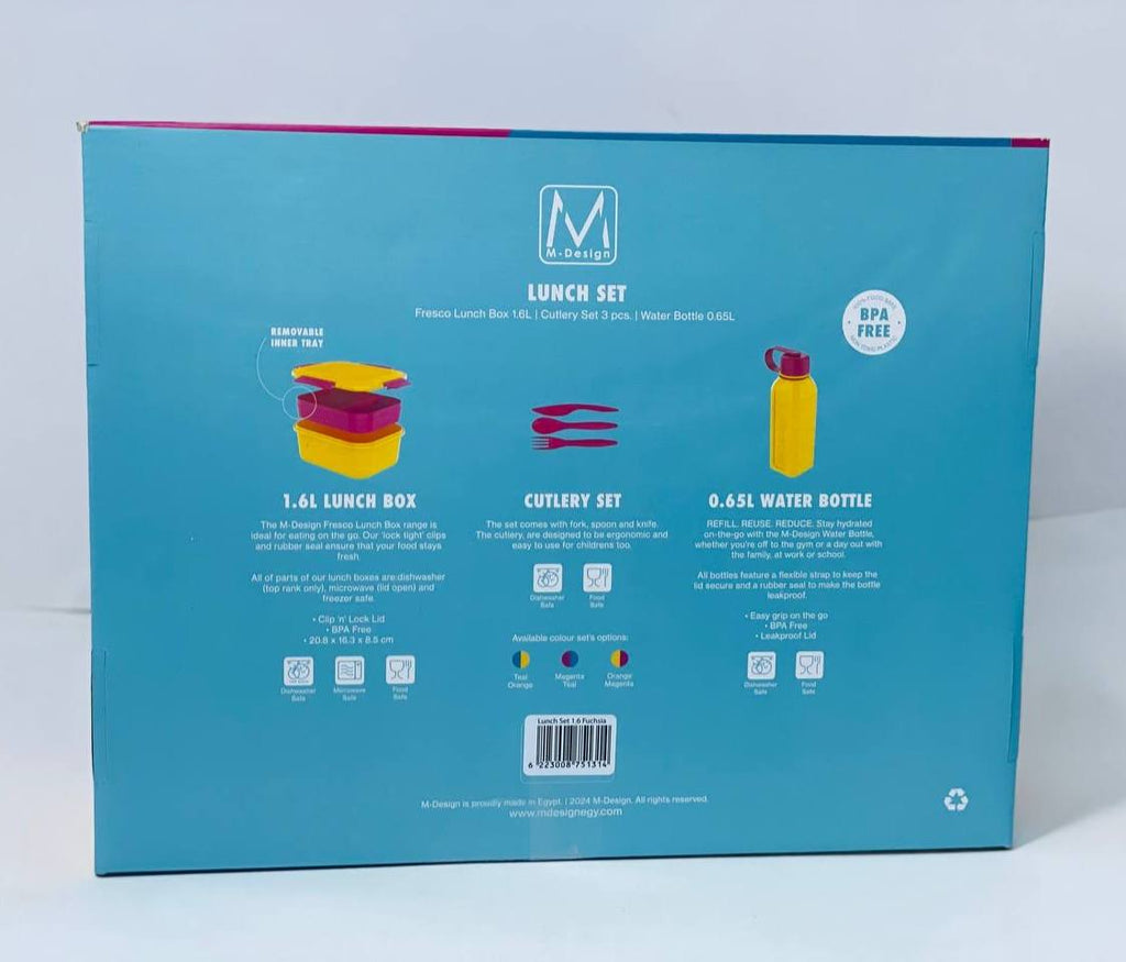 طقم لانش بوكس M-Design 🏵️