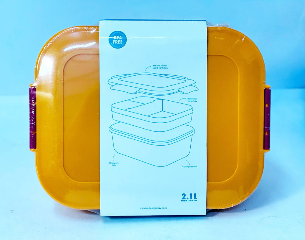لانش بوكس M-Design 🏵️🍽️🥣