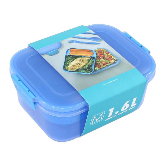 لانش بوكس M-Design 🏵️🍽️🥣