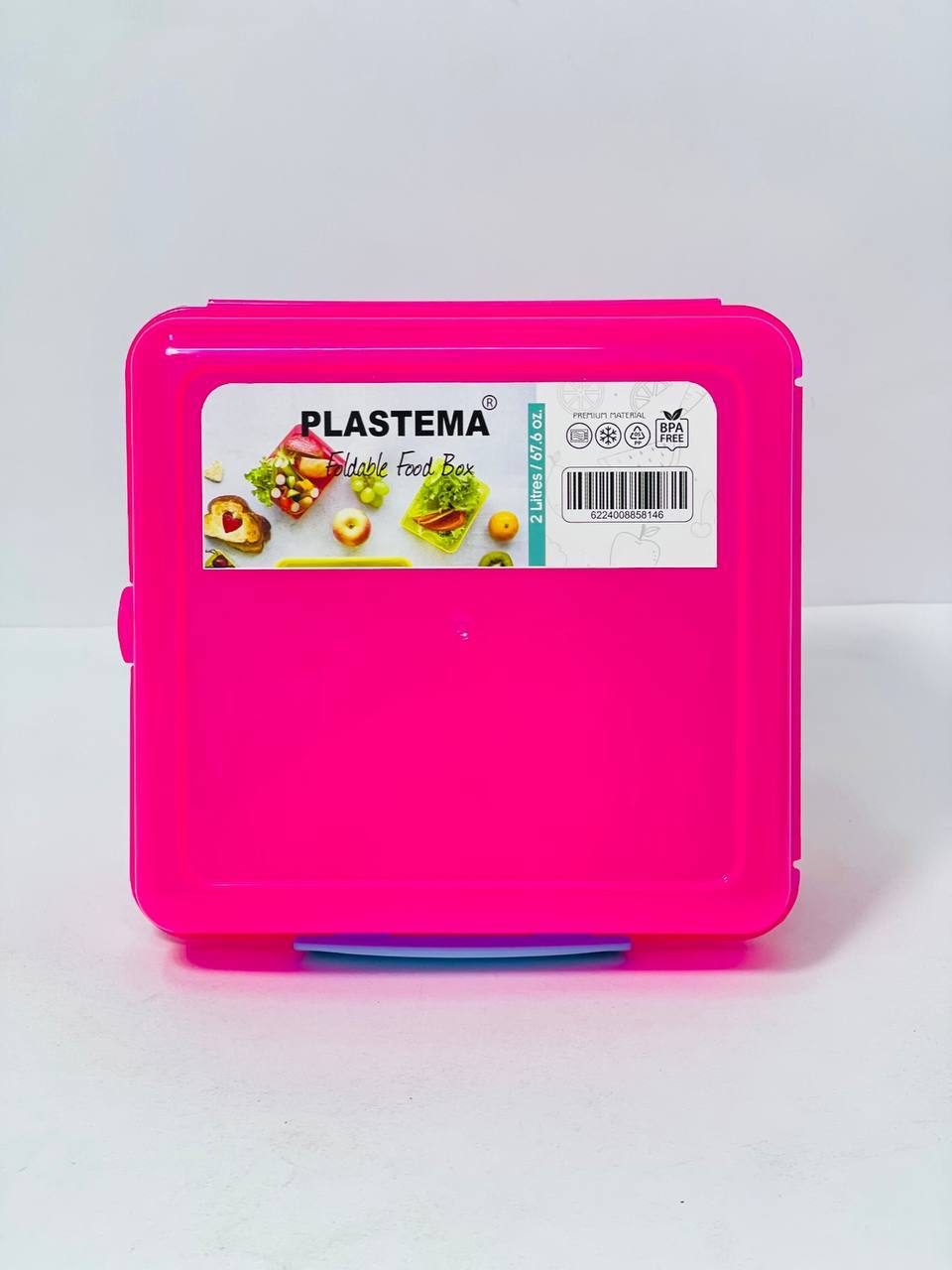 لانش بوكس PLASTEMA