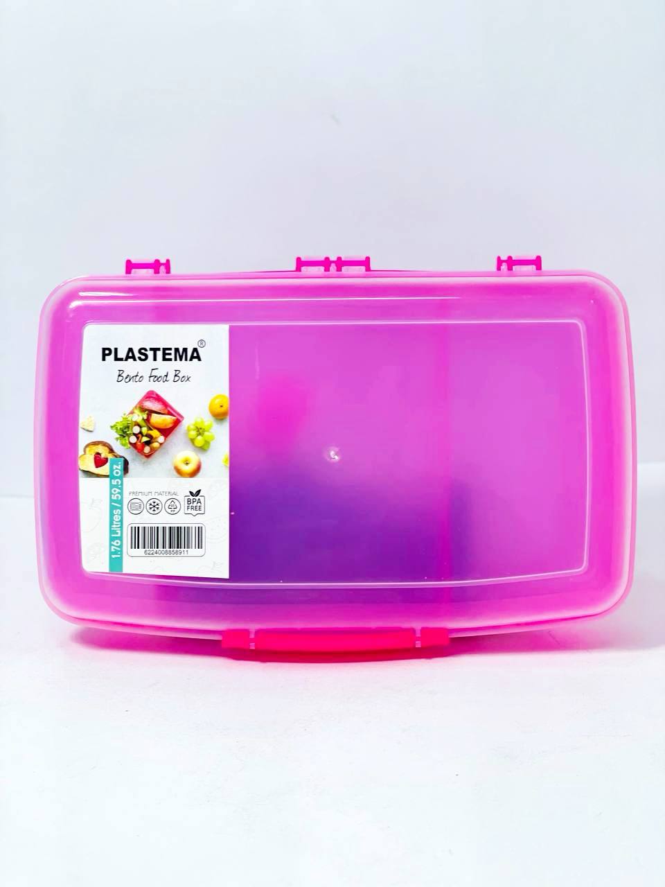 لانش بوكس PLASTEMA