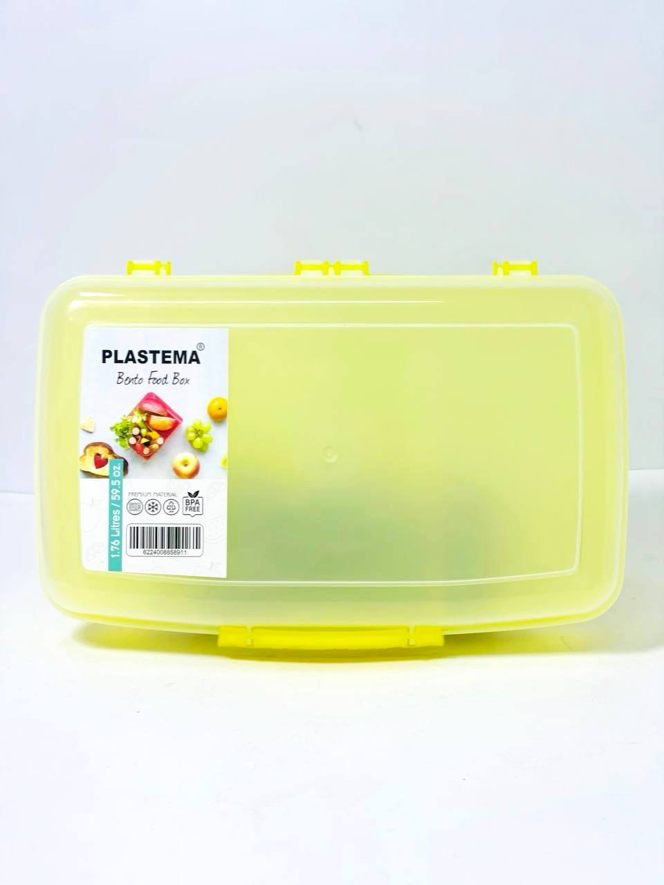 لانش بوكس PLASTEMA