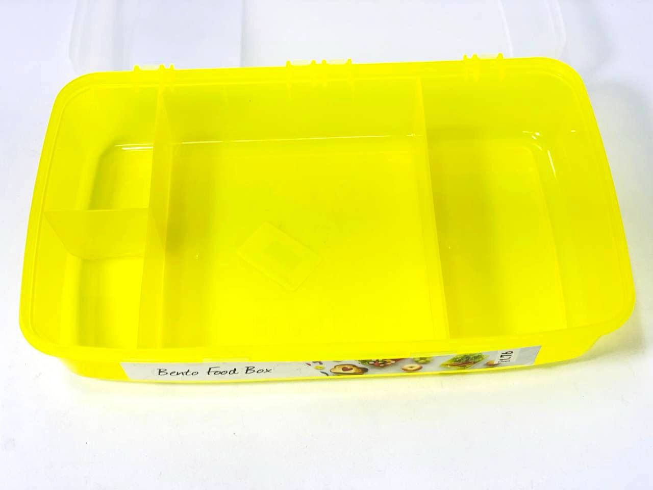لانش بوكس PLASTEMA