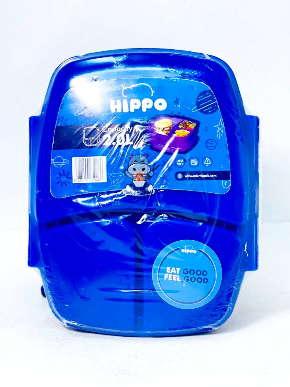 لانش بوكس جراند Hippo